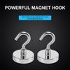 1.5kg To 66kg Small Strong Powerful Neodymium Magnet Hook Nickel Plated Hole Free Hook For Home Kitchen Workplace Office