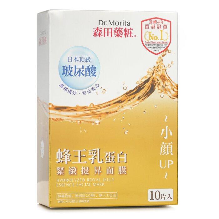 Dr. Morita Гидролизованная эссенция маточного молочка маска для лица