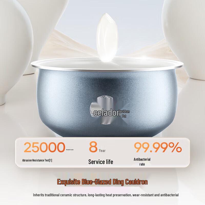 Midea 4L Multi-function Rice Cooker with Antibacterial Ceramic Inner Pot CN plug (adapter included)