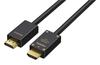 Sony Premium HDMI Cable for TV 4K HD Compatible 1.0m 60P/4K HDR/Ultra DLC-HX10XF
