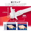 IRIS OHYAMA Futon Dryer High Power Twin Nozzle New Life White KFK-402-W