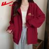 Warrior Women's Relaxed Fit Full-Zip Hooded Sweatshirt