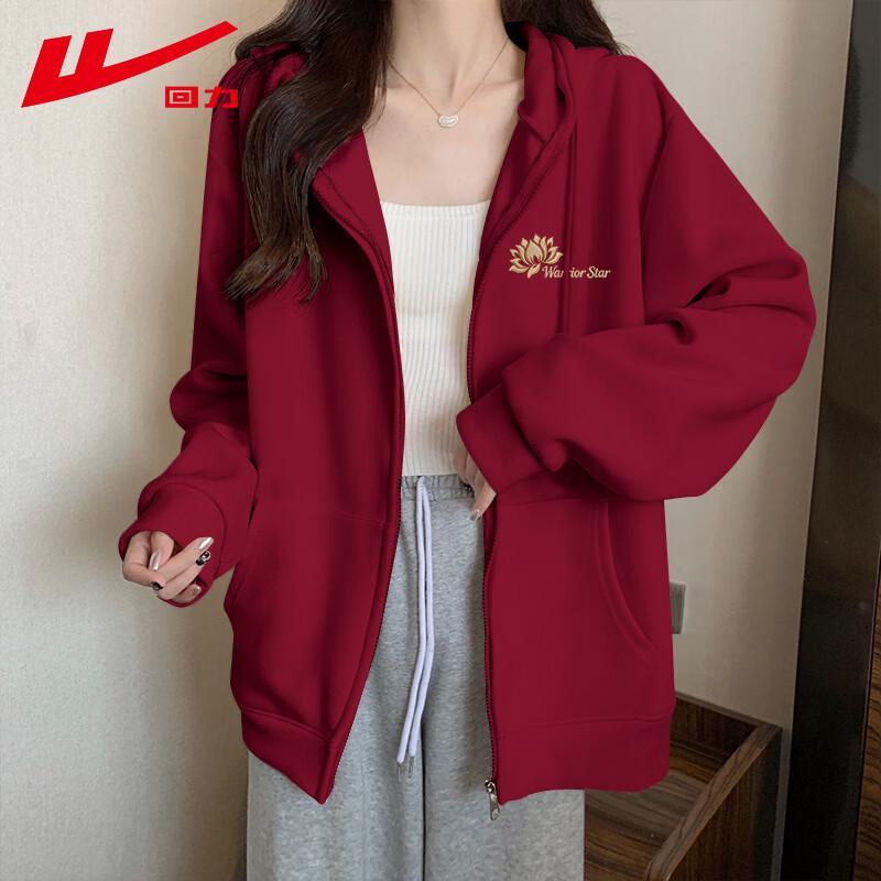 Warrior Women's Relaxed Fit Full-Zip Hooded Sweatshirt