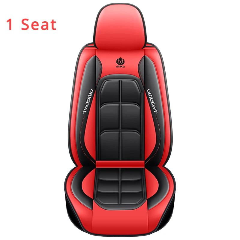 1 шт. Универсальный чехол на сиденье из ПУ кожи для BMW 3 серии Все модели автомобилей E46 E90 E93 F30 F31 F34 F35 G20 Аксессуары для интерьера