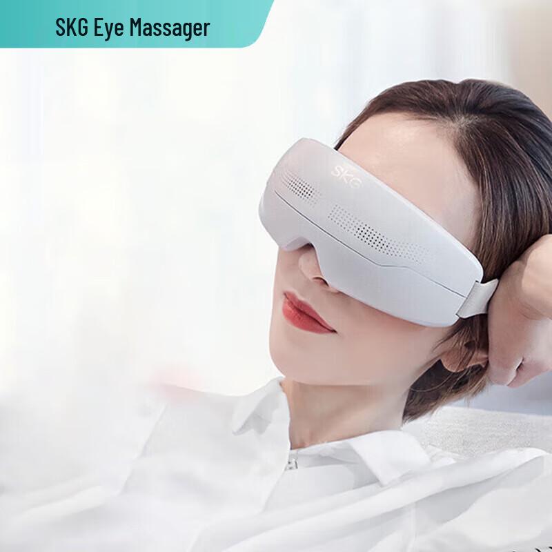SKG E4 Pro Умный Массажер для Глаз