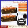 Мотоцикл 12 В подогрев ручек накладки E-bike горячий чехол ручка комплект ATV электрический подогрев руль грелка умное управление с переключателем
