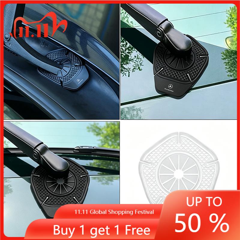 VRF2 Auto Logo Accessories Windshield Wiper Protective Cover Dust Wiper Stickers For Mercedes-Benz V177 W247 W176 W177 W207 W203 W204