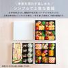 Jubako Box, 3-ярусный, Квадратный, 6,0 дюймов, Черный, БЕЗ МАРКИРОВКИ