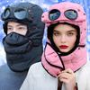 Головной убор для езды Термошапка со съемным шарфом Дизайн на молнии Ветрозащитные очки Лыжи Езда Зимняя шапка
