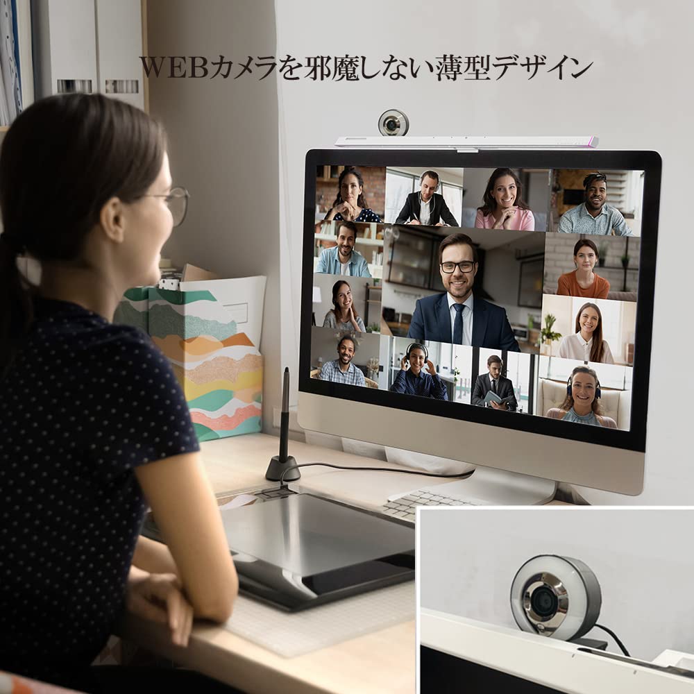 Swan Electric EXARM ZETA Monitor Light Игровая подсветка Бесконтактная USB-питание Сделано в Японии ВКЛ/ВЫКЛ EXZ-1500 (белый)