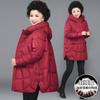 Зимняя одежда для мам 2024 года, новые пуховики, средние и длинные женские куртки в зарубежном стиле больших размеров, теплые куртки для людей среднего и пожилого возраста