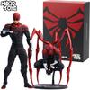 MessToys Превосходный Человек-Паук Фигурка Действия Высокое качество CT Toys Доктор Осьминог Человек-Паук Фигурка Игрушки Фигурка Модель Подарок Игрушка