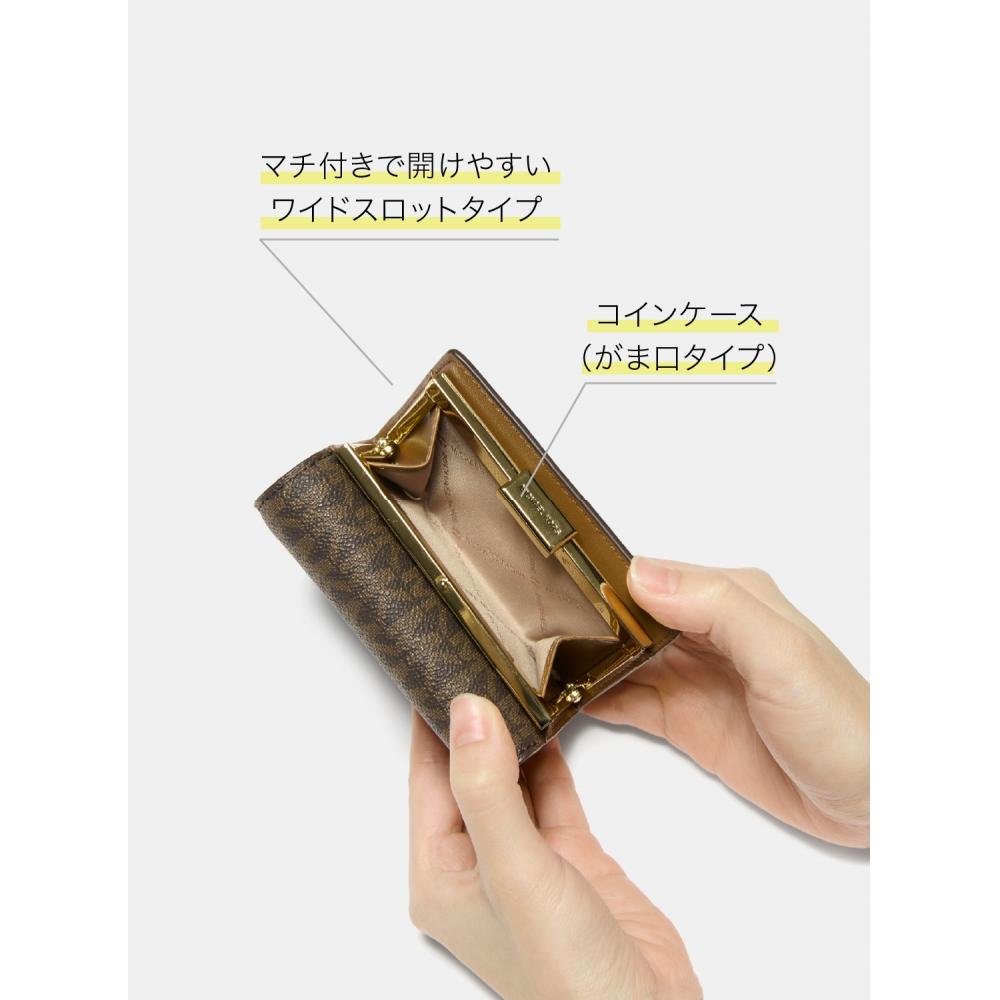 Michael Kors Jet Set Travel Средний Компактный Кошелек   Mk       35s4stve2v1540 Светло-голубой