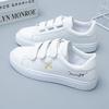 Женские белые туфли, смешанная партия, новые осенние резиновые женские повседневные кроссовки из искусственной кожи с мягкой подошвой на липучке