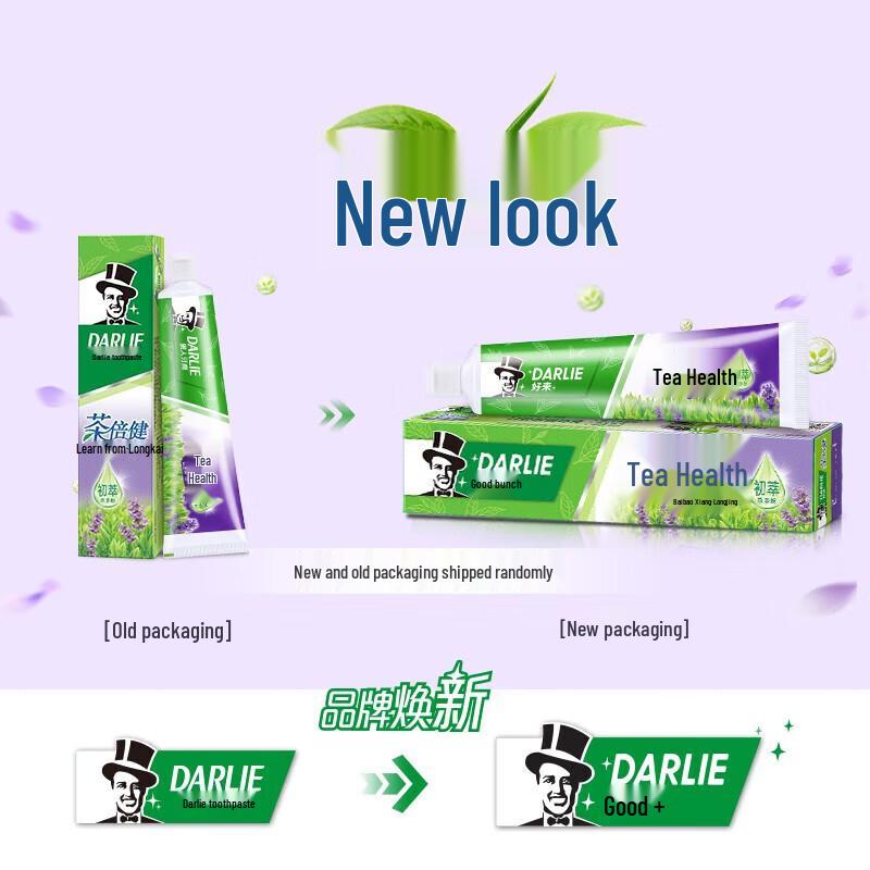 Darlie Tea Care Thyme Longjing Toothpaste Bundle