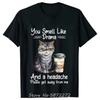 Animal Jokes Women Blouse Cat Coffee Pet Cartoon T-shirts Unisex Cotton T Shirt Oversized Tshirt Fitness Tees Men Clothing