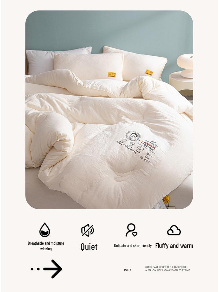 Одеяло из соевого волокна класса А - Зима, Весна/Осень, Кондиционирование, Общежитие, Утепленное, Для мамы и ребенка