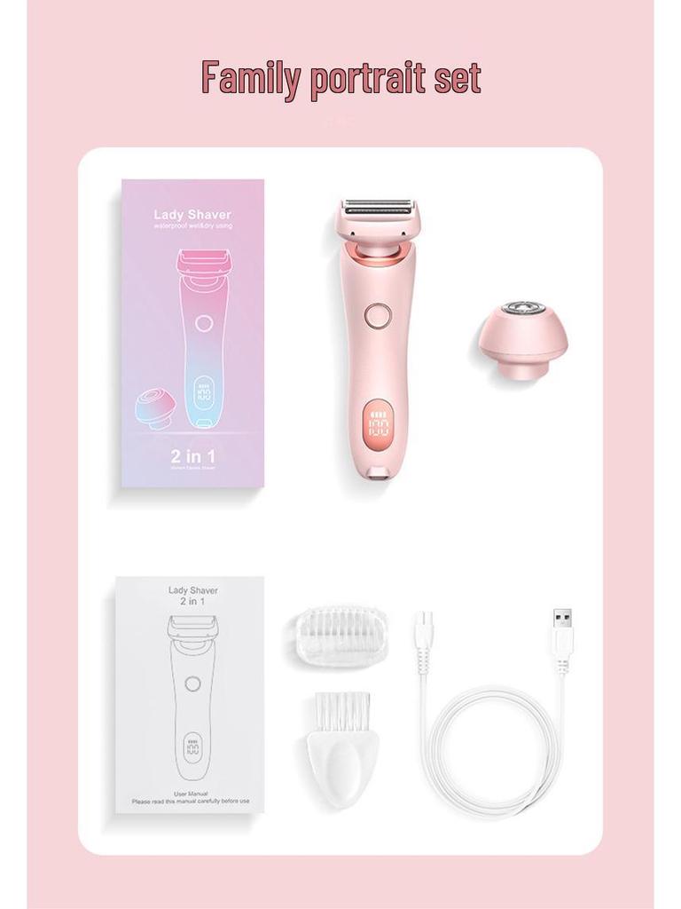 Женская электрическая бритва и эпилятор для всего тела для гладкого бритья