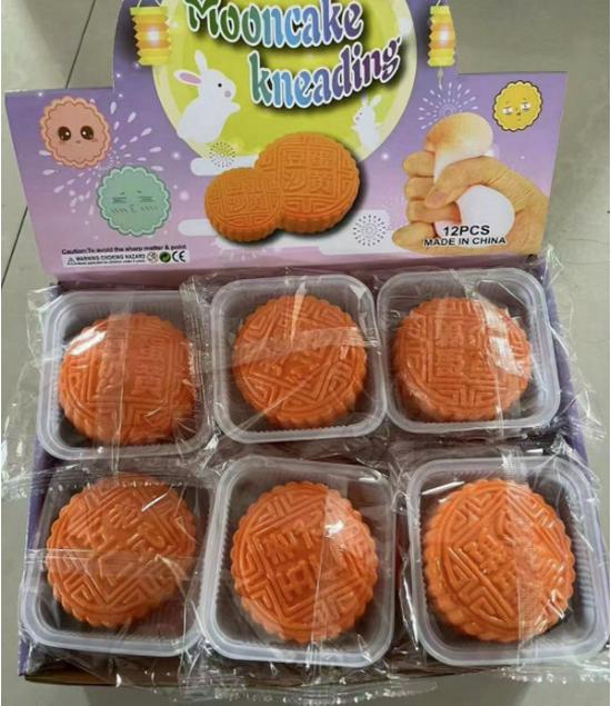 Трансграничные игрушки-антистресс: Жидкое тесто из яичного желтка, Вентиляционное отверстие для гамбургера и Чашка для белки. Медленное восстановление формы, щипайте и сжимайте для снятия стресса.