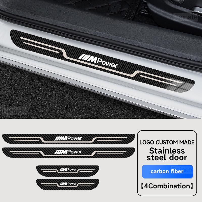 Car Stainless Steel Door Sill Scuff Plate BMW Motorsport M2 M3 M4 X1 X3 X4 X5 X7 E39 E46 E60 E70 E87 E90 F10 F15 F20 F30 G20 G30 ZJ4