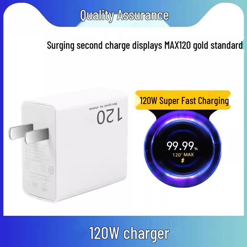 Совместимо с Super Flash Зарядным устройством 120 Вт для Note13Pro
