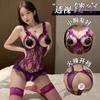 Sexy lace perspective pure desire uniform seduction one-piece pajamas hot no-take lingerie