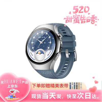 Huawei Умные часы WATCH 5 (Китайская версия)