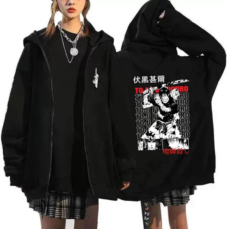 Толстовка с капюшоном на молнии с принтом Spell Return Battle Женская Мужская Повседневная Свободная Повседневная Свободная Толстовка в стиле Харадзюку