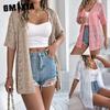 Spring Summer Cut-out Short-sleeved Knitted Cardigan for Vacation Sun Protection Women's Wear