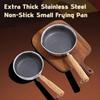 Pour Spouts Hot Oil Splashing Pot Non-Stick Pancake Skillet Multi-purpose Mini Frying Pan  Grill