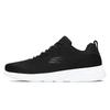 Skechers Мужская дышащая обувь для бега и повседневной носки с мягкой подошвой