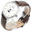 Часы STAC Made in Japan Domestic Watch 36 мм, старинные, ретро, унисекс, с фазами Луны, белые, коричневые, из крокодиловой кожи [The Stack] мужские, женские, ST-MF001