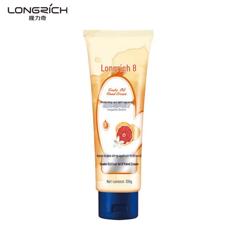Longliqi Snake Oil Fruit Acid Moisturizing Hand Cream