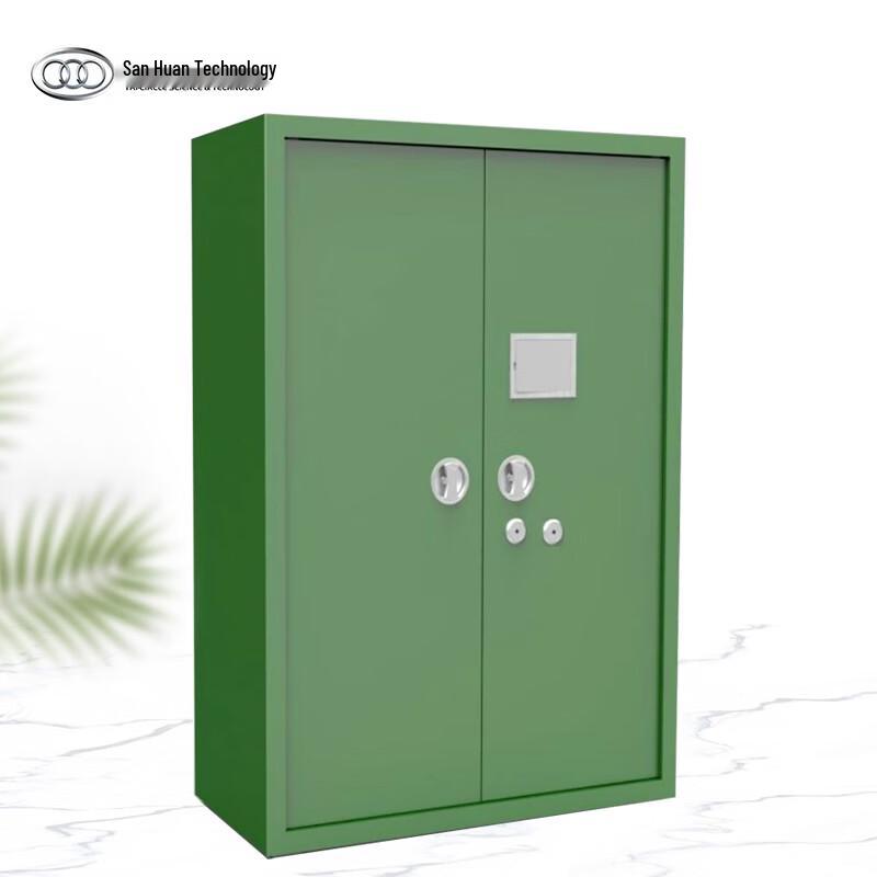 San Huan Commercial Smart Safe with LED Touchscreen