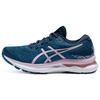 Gel Nimbus 24 Wide French Blue Barely Rose Women Sneakers 1012B199-400