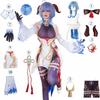 Anime   Ganyu Cosplay Costumes Outfit Uniform Full Set Wig Jumpsuit Dress Halloween Costumes for Women Clothing