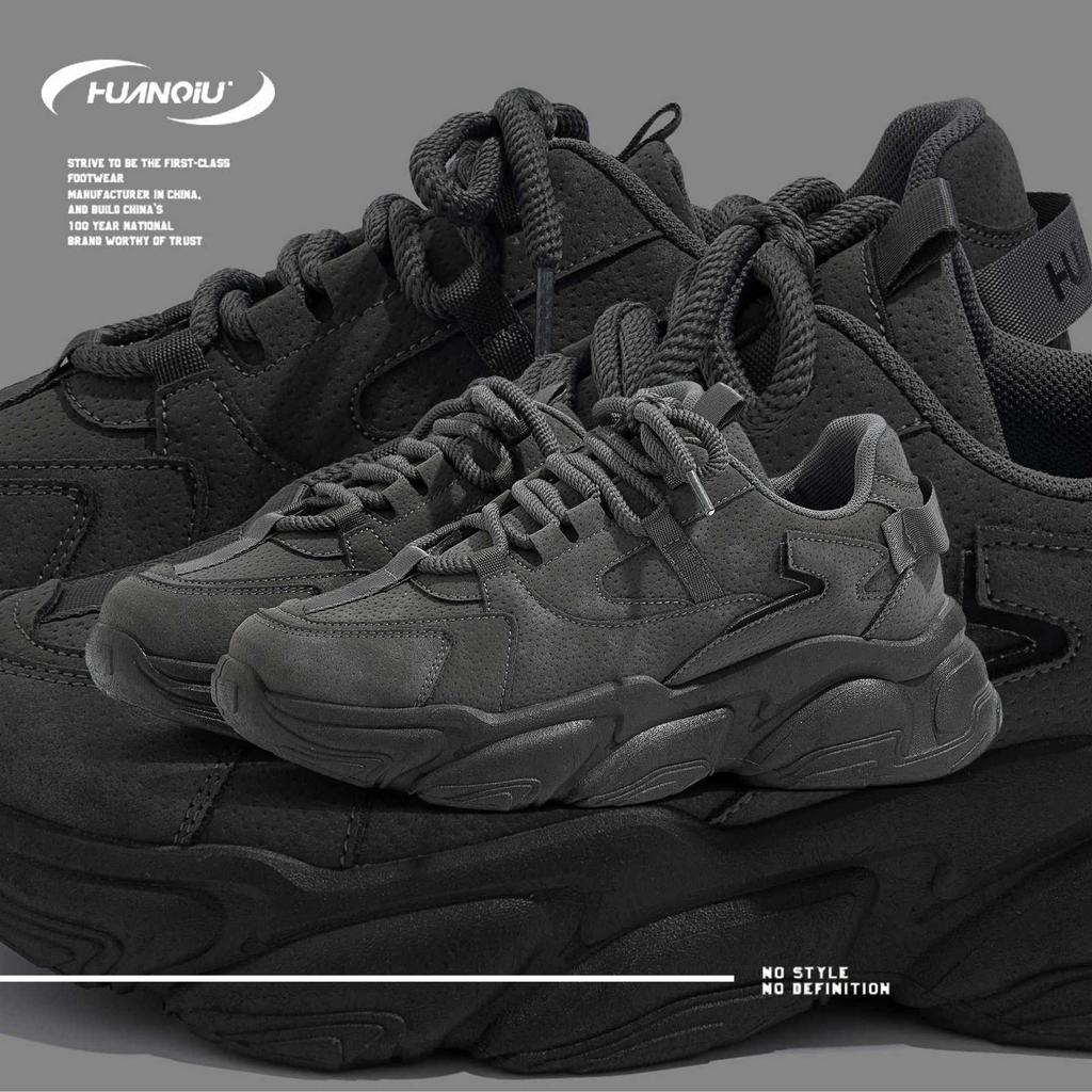 Global Sports Shoes Men's Summer Men's Shoes Platform Versatile Casual Shoes Retro Popular Dad Shoes ZHQ1176