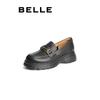 Женские лоферы на платформе Belle из натуральной кожи