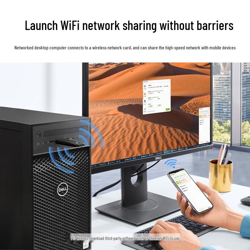 UGREEN AC1300 USB Dual-Band Wi-Fi Adapter