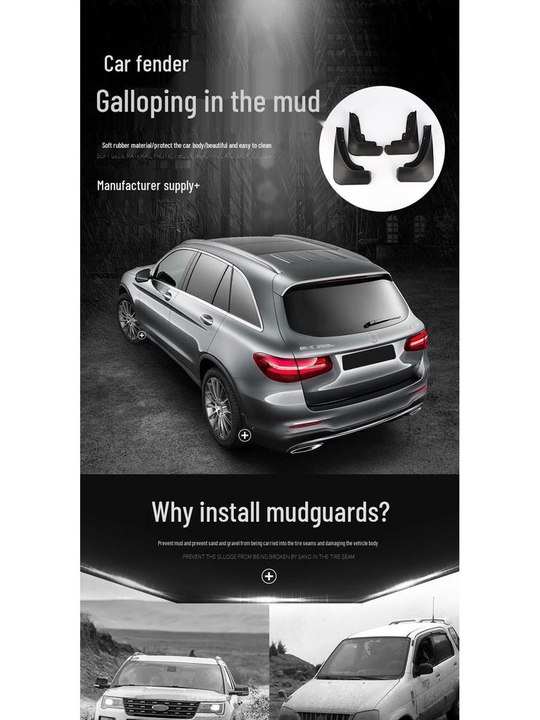 Dongfeng Fengguang 500 Mudguard - Enjoy Edition/Basic Type Soft Rubber Mud Flap