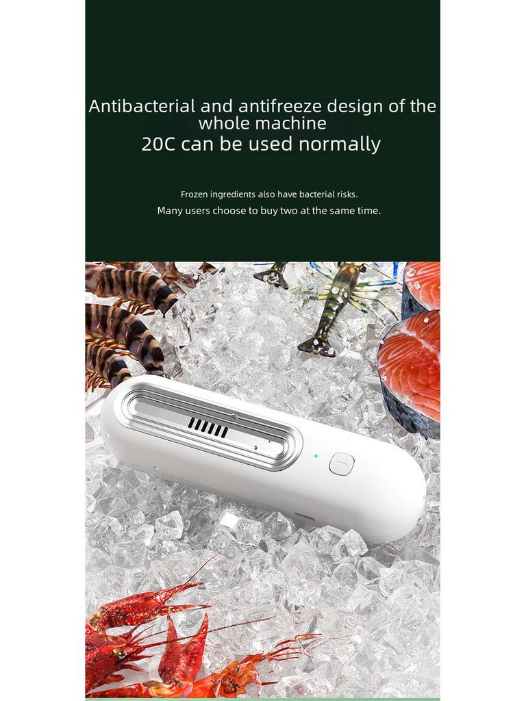 Портативный очиститель озона для дезодорации и стерилизации холодильника и ванной комнаты