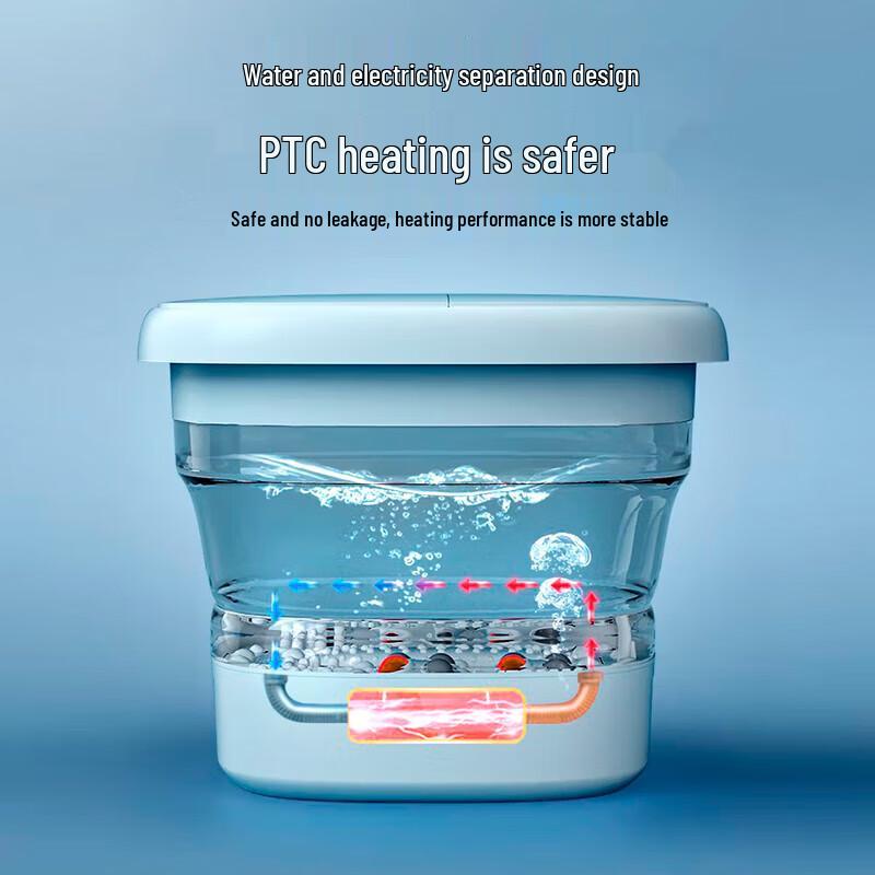 Jiancheng Foldable Heated Deep Foot Bath Massager CN plug (adapter included)
