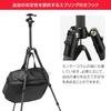 Manfrotto Element Tripod, Small, Black Carbon Fiber, 6kg Load Capacity, 5 Sections, 3-Stage Leg Angle Adjustment, Compact, Lightweight, Carrying Case