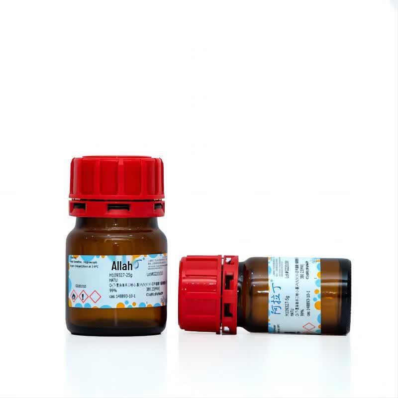 Aladdin Disodium Hydrogen Phosphate Dodecahydrate, AR, 99%