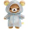 San-X Rilakkuma "Rilakkuma of Sunny After Rain" Plush Rilakkuma MO98001 H210 X W145 X D85mm