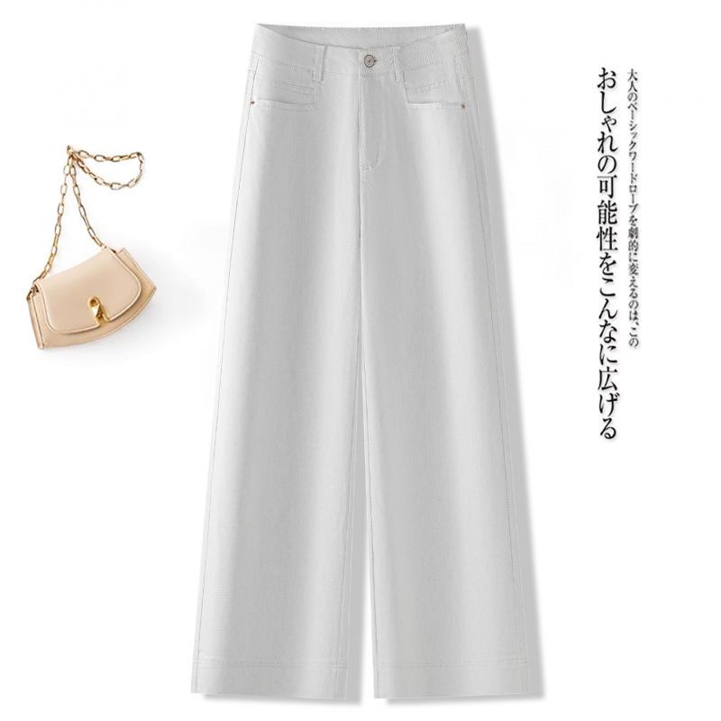 Narrow version fashion wide-leg jeans women's new high-waisted loose nine-point pants small straight denim trousers