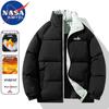 Куртка NASA MARVEL с воротником-стойкой и утеплителем