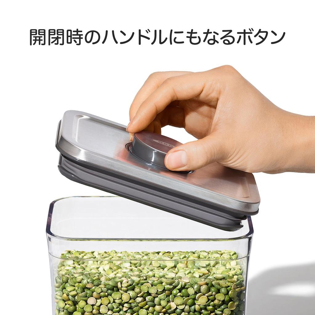 OXO Пластиковый контейнер для хранения из нержавеющей стали Pop Small Square Mini для сухих продуктов, герметичный, 0,4 л, Контейнер, (для Еды, Приправ, Товаров, Защиты)