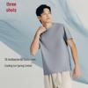 Футболка Sanqiang Ice Spring Cotton Cooling UPF50+ для защиты от солнца