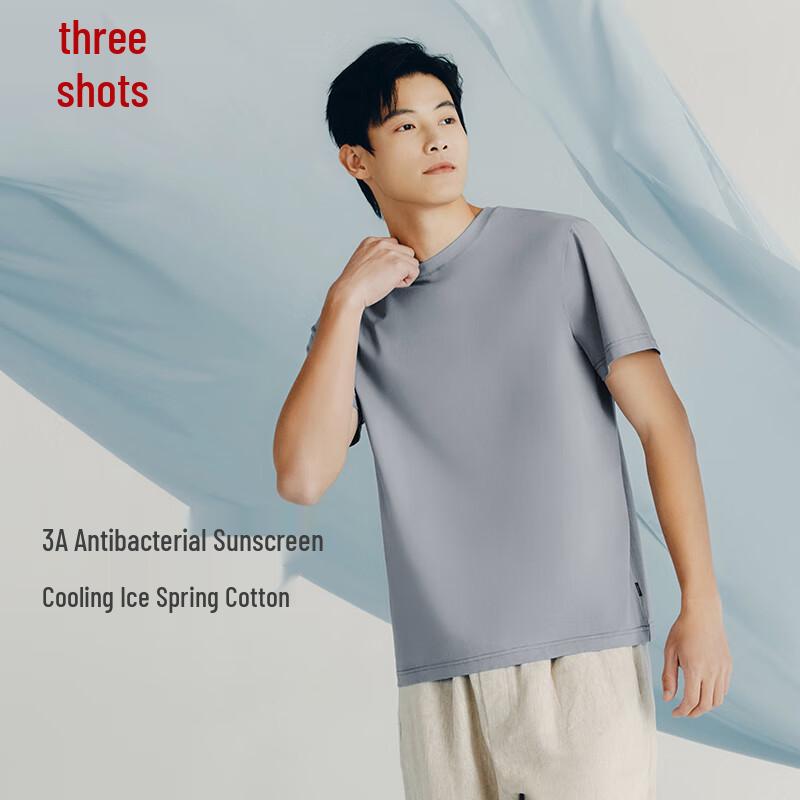 Футболка Sanqiang Ice Spring Cotton Cooling UPF50+ для защиты от солнца